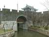 Mestska brana Suzhou Čína/Cina
