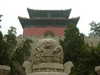 hrobky dynastie Ming Čína/Cina