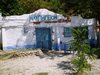 krasna  lod  na  korfu Grécko/Grecko