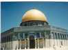 Mešita v Jeruzaleme Izrael