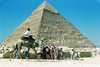 Pyramida Egypt